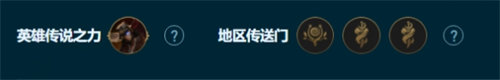 云頂之弈4術(shù)士賭卡*
怎么玩