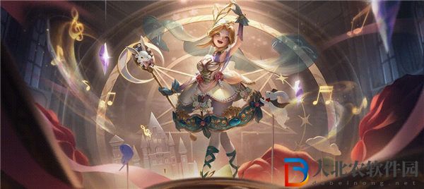 曙光英雄愛麗絲皮膚八音夢旋怎么獲得