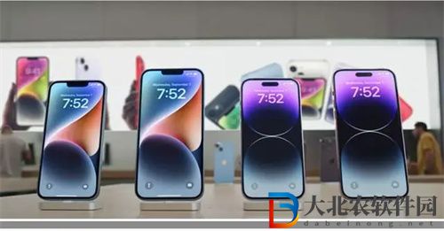 iphone15pro和15promax區別