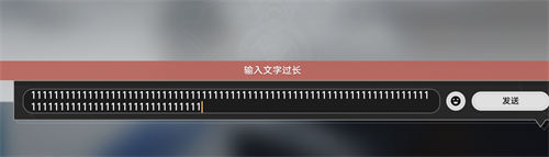 崩壞星穹鐵道好好方成就怎么完成