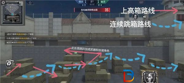 穿越火線手游新研發(fā)基地人類怎么玩