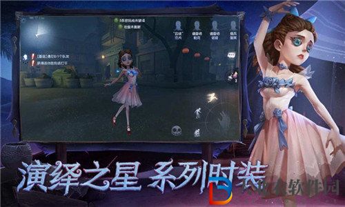 第五人格拉拉隊員強度怎么樣