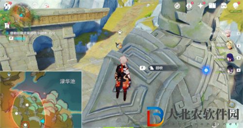 原神傳心同視第三關怎么過