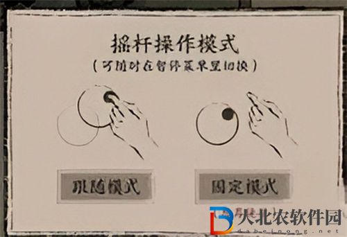 末刀新手怎么快速上手