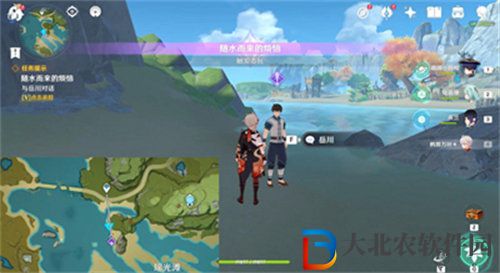 原神4.1隨水而來的煩惱任務(wù)怎么完成-原神4.1隨水而來的煩惱任務(wù)完成攻略