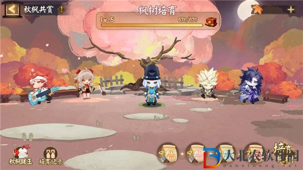 陰陽師秋楓共賞活動怎么玩