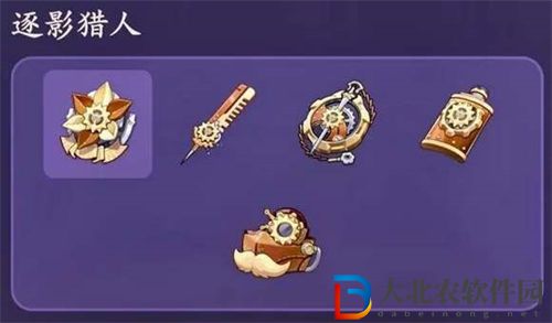 原神逐影獵人圣遺物屬性怎么樣
