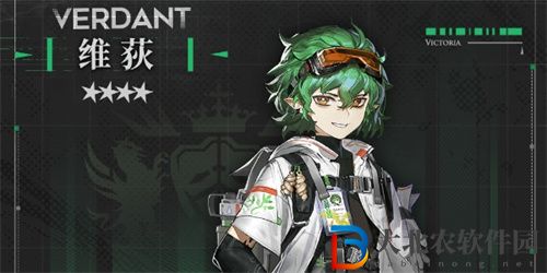 明日方舟維荻技能是什么