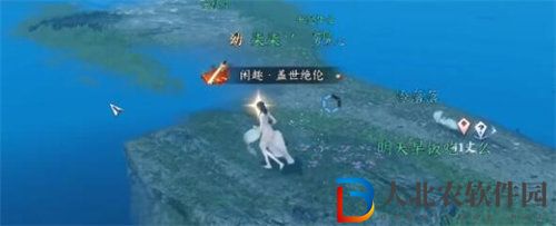 逆水寒水下寶箱位置在哪