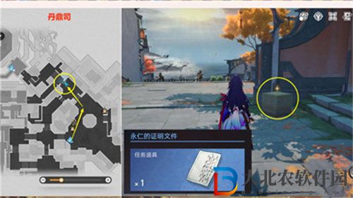 崩壞星穹鐵道1.3無間道任務(wù)怎么完成-崩壞星穹鐵道1.3無間道任務(wù)完成攻略