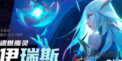 火炬之光無限永恒迷城怎么玩