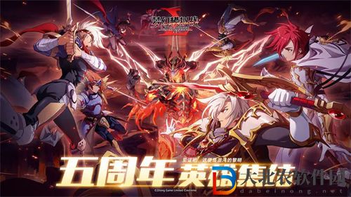 夢幻模擬戰(zhàn)杰克船長技能一覽