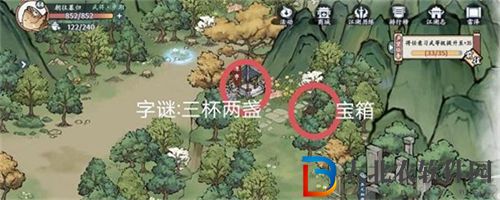 方寸對決雷澤寶箱隱藏地點