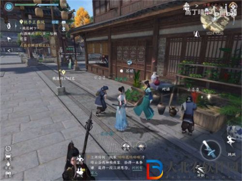 逆水寒風(fēng)仙花怎么獲得