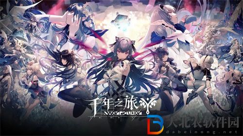 千年之旅戰斗畫面怎么跳過
