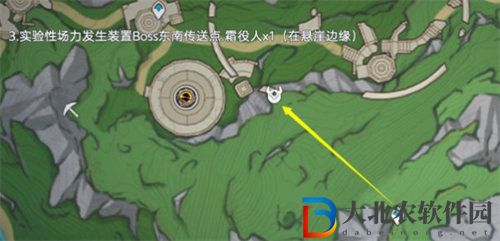 原神4.1愚人眾役人位置分布