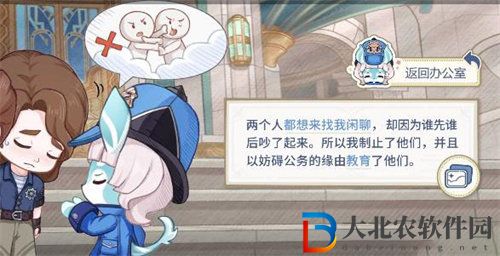 原神倏忽雨止活動(dòng)怎么玩