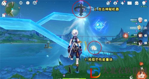 原神第五個(gè)神秘核心怎么獲得