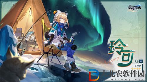 崩壞星穹鐵道破冰鎬成就怎么達(dá)成