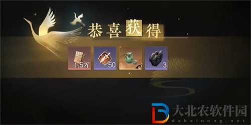 逆水寒箬蓋紅梔游歷任務(wù)怎么完成