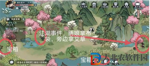 方寸對(duì)決燕子塢江湖志怎么玩