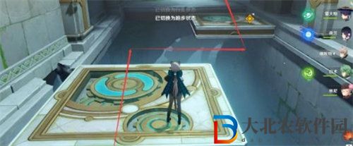 原神魔術工坊解密怎么完成