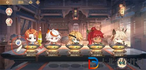 食物語四周年羽毛天工石位置在哪