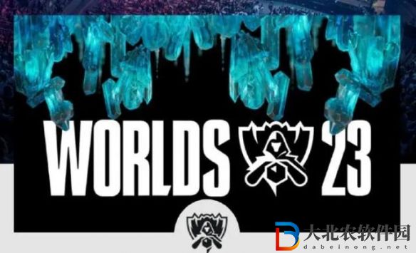 英雄聯盟s13全球總決賽門票多少*
