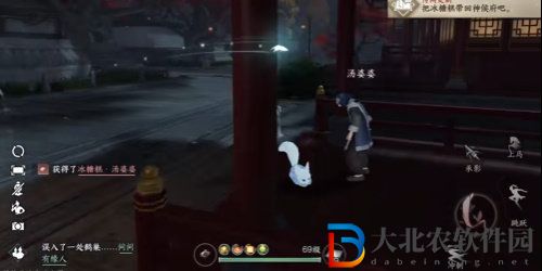 逆水寒雨濕糖衣任務怎么完成