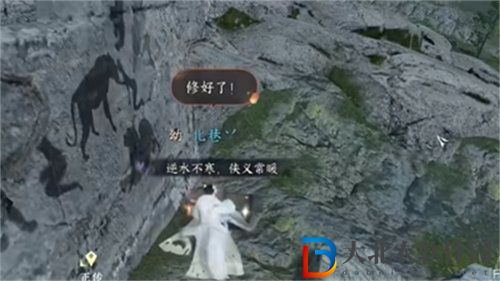 逆水寒春華佑世怎么獲得