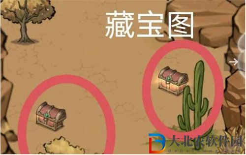 方寸對決大漠藏寶圖位置在哪
