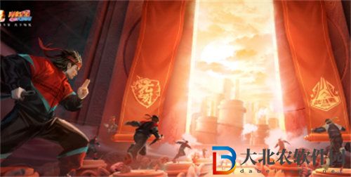火影忍者手游公益小紅花活動怎么玩