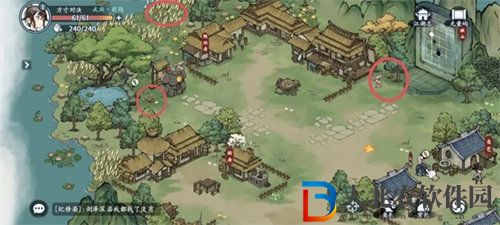 方寸對決無量嶼寶箱都在哪