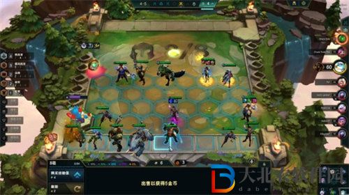 金鏟鏟之戰s9.5姬莎雙c陣容怎么玩