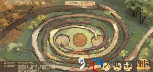 食物語四周年羽毛天工石位置在哪