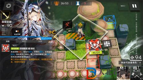 明日方舟4.5周年燭騎士薇薇安娜強度怎么樣