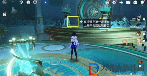 原神白露與黑潮的序詩怎么玩