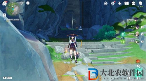 原神秘誨揭示之書任務怎么完成