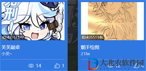 原神海潮匯涌之際活動怎么參加