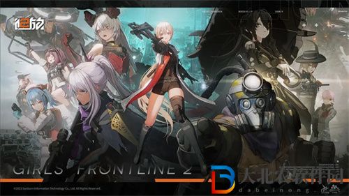少女前線2追放什么時候上線-少女前線2追放公測時間一覽