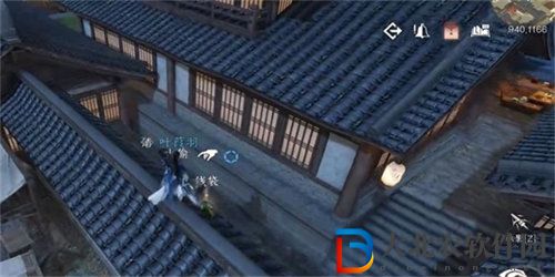 逆水寒州橋夜市任務(wù)怎么玩