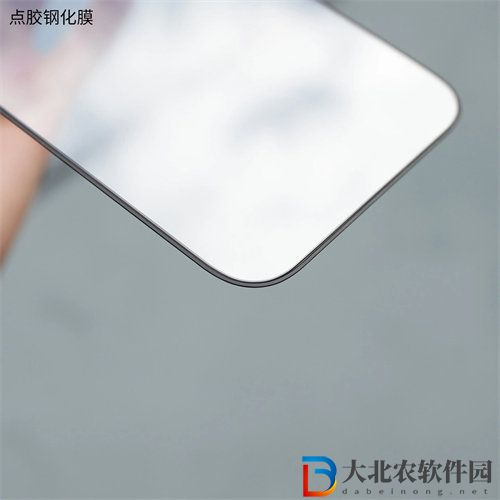 iPhone15系列鋼化膜曝光