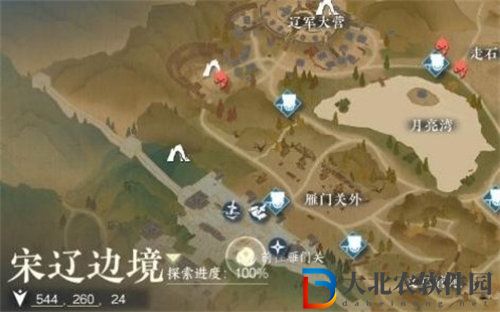 逆水寒西風客奇遇怎么完成