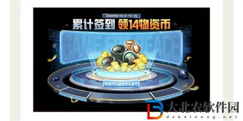和平精英十月活動玩法有哪些