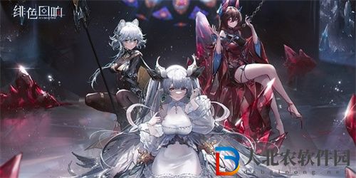 緋色回響抽卡機制介紹