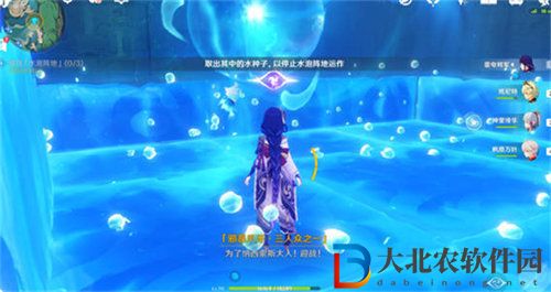 原神**水泡陣地怎么過