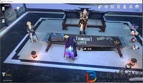 崩壞星穹鐵道1.3全書籍怎么收集