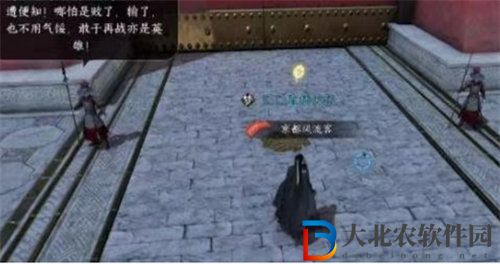 逆水寒鳴梟指技能怎么獲得
