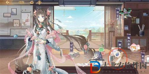 食物語四周年羽毛天工石位置在哪