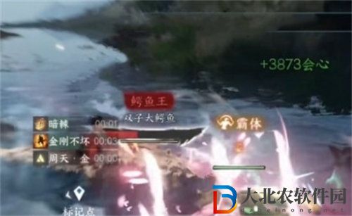逆水寒鱷魚泳圈怎么免費獲得